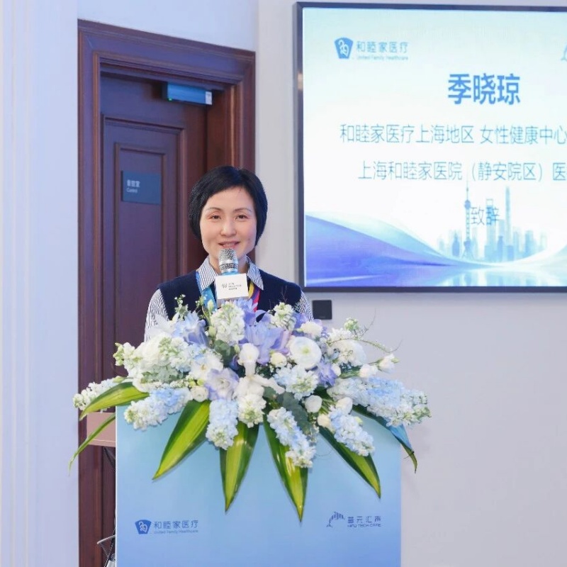 微信图片_2026-03-06_184853_396.jpg
