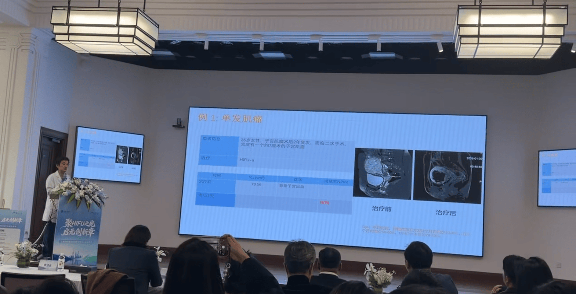 微信图片_20260306165422_1996_154.png